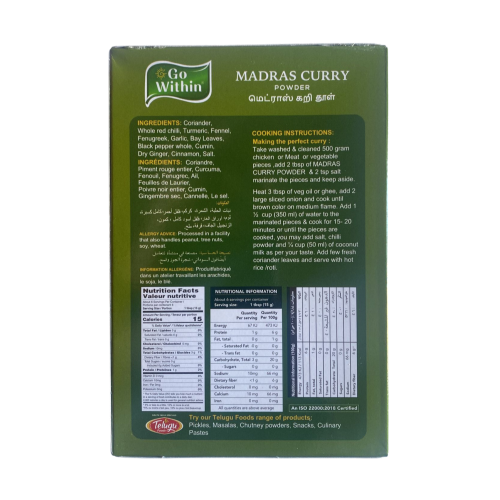 MADRAS CURRY POWDER GO WITHIN/ TELUGU FOODS 100 GMS / 3.5 OZ